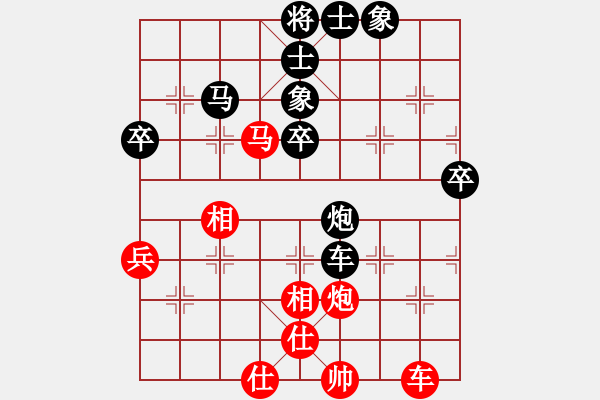 象棋棋譜圖片：挺兵局1.1.2紅轉(zhuǎn)卒底炮銀鞍照白馬(至尊)-負(fù)-鉤鉤鉤(至尊) - 步數(shù)：60 