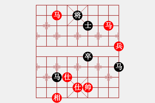 象棋棋譜圖片：一瀉千里(人王)-和-一劍驚虹(天帝) - 步數(shù)：160 