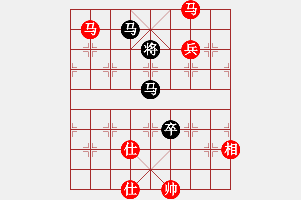 象棋棋譜圖片：一瀉千里(人王)-和-一劍驚虹(天帝) - 步數(shù)：210 