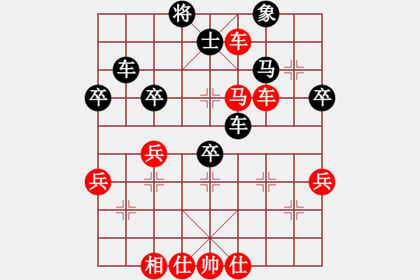 象棋棋譜圖片：克旋風(7段)-勝-小鳳哥(4段) - 步數(shù)：60 