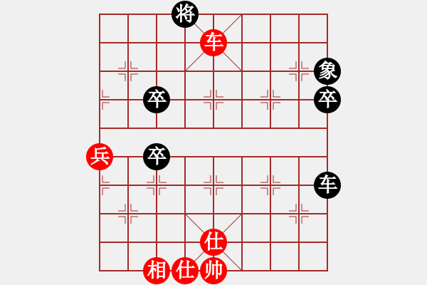 象棋棋譜圖片：克旋風(7段)-勝-小鳳哥(4段) - 步數(shù)：80 