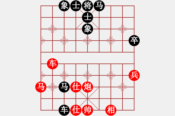 象棋棋譜圖片：151030 第6輪 第3臺(tái) 陳有發(fā)（柔）和 黎金福（霹） - 步數(shù)：60 