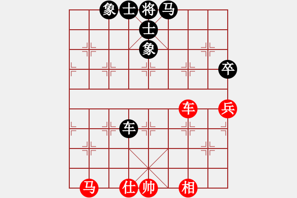 象棋棋譜圖片：151030 第6輪 第3臺(tái) 陳有發(fā)（柔）和 黎金福（霹） - 步數(shù)：67 