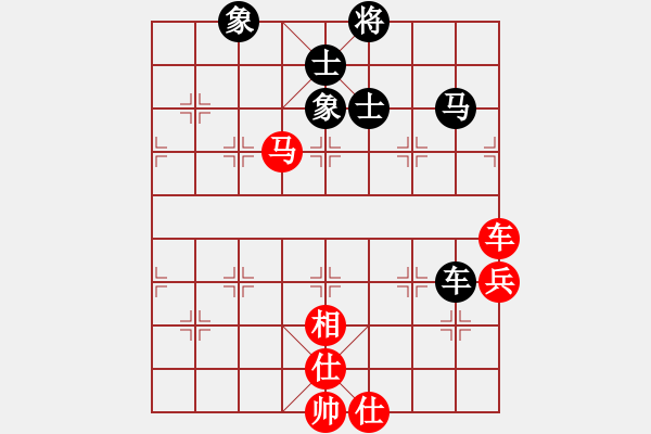 象棋棋譜圖片：仙人指路轉(zhuǎn)左中炮對(duì)卒底炮飛右象 惠山之巔(4弦)-和-催命判官(5弦) - 步數(shù)：100 