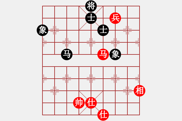 象棋棋譜圖片：仙人指路轉(zhuǎn)左中炮對(duì)卒底炮飛右象 惠山之巔(4弦)-和-催命判官(5弦) - 步數(shù)：140 