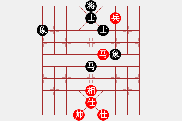 象棋棋譜圖片：仙人指路轉(zhuǎn)左中炮對(duì)卒底炮飛右象 惠山之巔(4弦)-和-催命判官(5弦) - 步數(shù)：150 