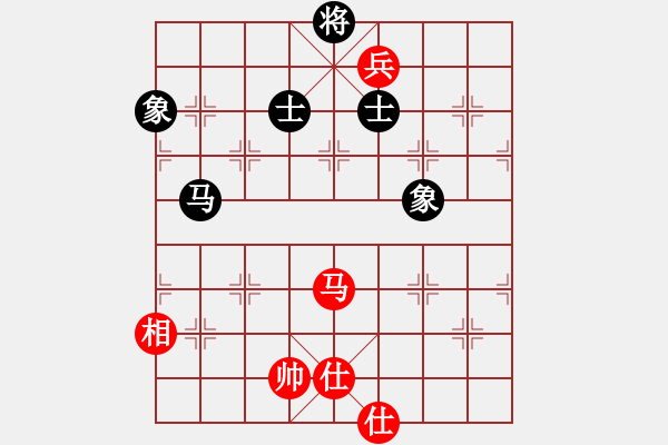 象棋棋譜圖片：仙人指路轉(zhuǎn)左中炮對(duì)卒底炮飛右象 惠山之巔(4弦)-和-催命判官(5弦) - 步數(shù)：160 