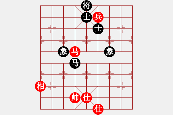 象棋棋譜圖片：仙人指路轉(zhuǎn)左中炮對(duì)卒底炮飛右象 惠山之巔(4弦)-和-催命判官(5弦) - 步數(shù)：170 