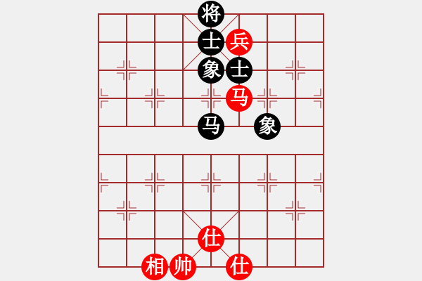 象棋棋譜圖片：仙人指路轉(zhuǎn)左中炮對(duì)卒底炮飛右象 惠山之巔(4弦)-和-催命判官(5弦) - 步數(shù)：180 