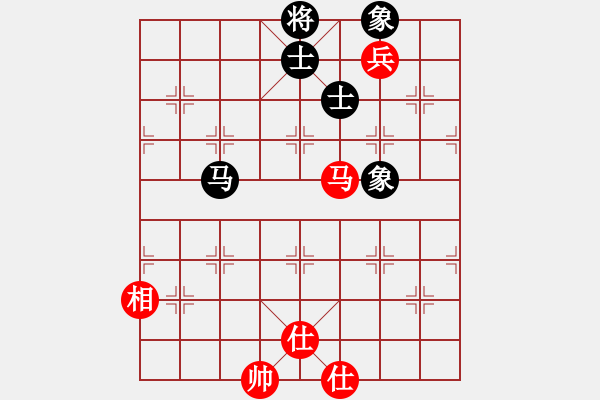 象棋棋譜圖片：仙人指路轉(zhuǎn)左中炮對(duì)卒底炮飛右象 惠山之巔(4弦)-和-催命判官(5弦) - 步數(shù)：190 