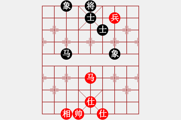 象棋棋譜圖片：仙人指路轉(zhuǎn)左中炮對(duì)卒底炮飛右象 惠山之巔(4弦)-和-催命判官(5弦) - 步數(shù)：210 