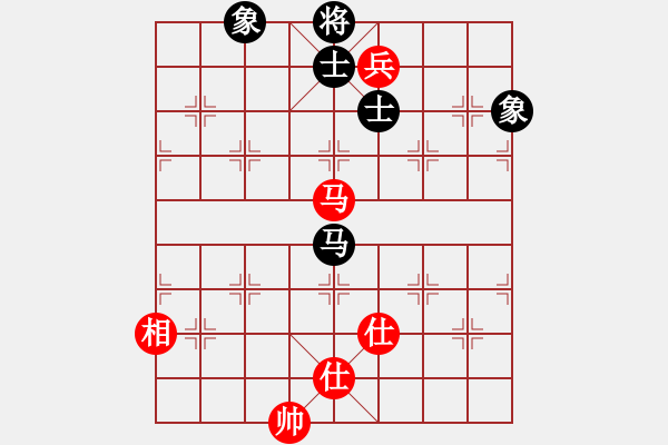 象棋棋譜圖片：仙人指路轉(zhuǎn)左中炮對(duì)卒底炮飛右象 惠山之巔(4弦)-和-催命判官(5弦) - 步數(shù)：230 