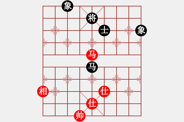 象棋棋譜圖片：仙人指路轉(zhuǎn)左中炮對(duì)卒底炮飛右象 惠山之巔(4弦)-和-催命判官(5弦) - 步數(shù)：232 