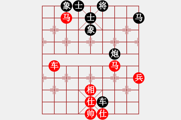 象棋棋譜圖片：仙人指路轉(zhuǎn)左中炮對(duì)卒底炮飛右象 惠山之巔(4弦)-和-催命判官(5弦) - 步數(shù)：80 