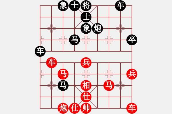 象棋棋譜圖片：06呂欽 脫兔驚鴻12快馬飛刀 - 步數(shù)：0 