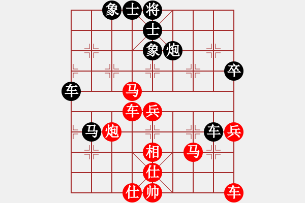 象棋棋譜圖片：06呂欽 脫兔驚鴻12快馬飛刀 - 步數(shù)：10 