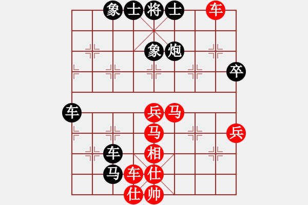 象棋棋譜圖片：06呂欽 脫兔驚鴻12快馬飛刀 - 步數(shù)：20 