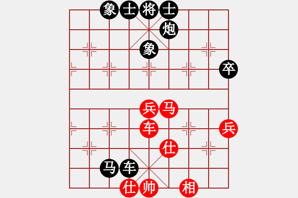 象棋棋譜圖片：06呂欽 脫兔驚鴻12快馬飛刀 - 步數(shù)：29 