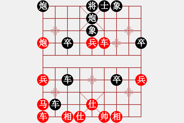 象棋棋譜圖片：訥河棋大圣(4段)-負(fù)-山上的風(fēng)雪(2段) - 步數(shù)：60 