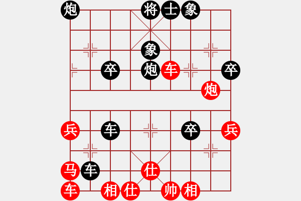 象棋棋譜圖片：訥河棋大圣(4段)-負(fù)-山上的風(fēng)雪(2段) - 步數(shù)：63 