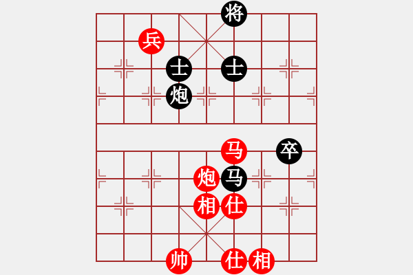 象棋棋譜圖片：王昊 先勝 賈應(yīng)山 - 步數(shù)：110 