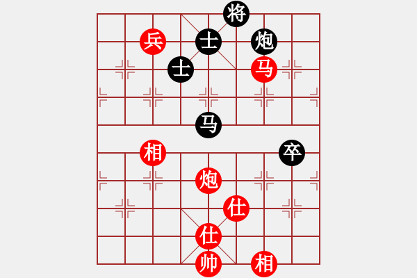 象棋棋譜圖片：王昊 先勝 賈應(yīng)山 - 步數(shù)：120 