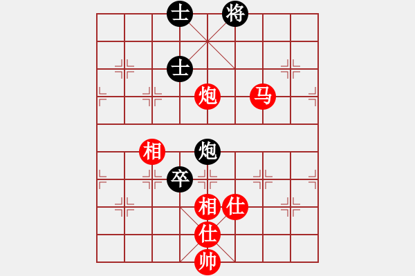 象棋棋譜圖片：王昊 先勝 賈應(yīng)山 - 步數(shù)：150 