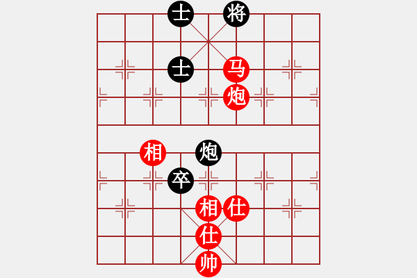 象棋棋譜圖片：王昊 先勝 賈應(yīng)山 - 步數(shù)：159 