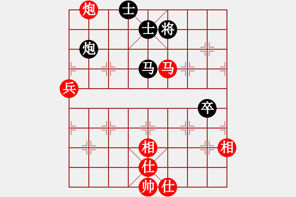 象棋棋譜圖片：王昊 先勝 賈應(yīng)山 - 步數(shù)：80 