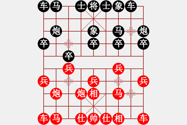 象棋棋谱图片：过宫炮对三步虎 - 步数：10 