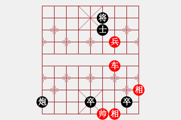 象棋棋谱图片：第31局 三倒铜旗(正和) - 步数：30 
