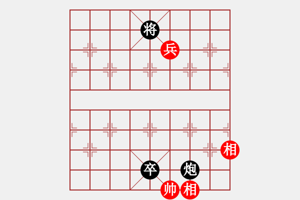 象棋棋谱图片：第31局 三倒铜旗(正和) - 步数：36 