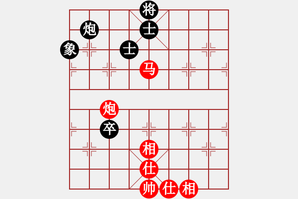 象棋棋譜圖片：劉歡 先勝 楊伊 - 步數(shù)：130 