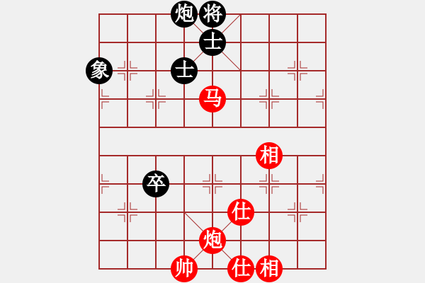 象棋棋譜圖片：劉歡 先勝 楊伊 - 步數(shù)：140 