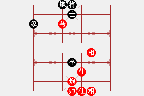 象棋棋譜圖片：劉歡 先勝 楊伊 - 步數(shù)：145 