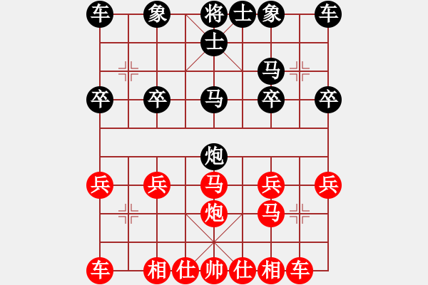 象棋棋谱图片：34名决赛第二局岳志斌先和董晓忠.xqf - 步数：17 