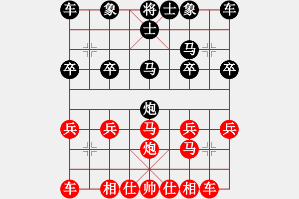 象棋棋譜圖片：34名決賽第二局岳志斌先和董曉忠.xqf - 步數(shù)：17 