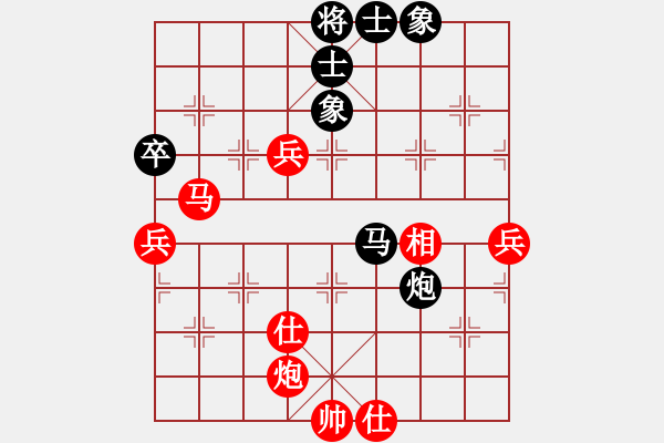 象棋棋譜圖片：曼殊室利(無上)-勝-銀鞍照白馬(至尊) - 步數(shù)：83 