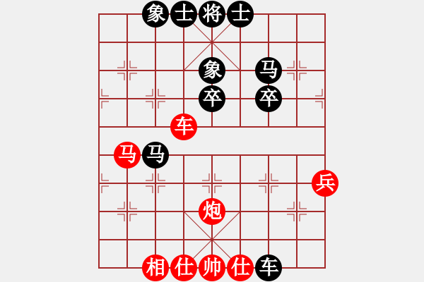 象棋棋譜圖片：葵鄉(xiāng)小妖(8段)-負(fù)-ccliu(2段)五七炮互進(jìn)三兵對(duì)屏風(fēng)馬邊卒右馬外盤(pán)河 紅左橫車(chē)右車(chē)巡河對(duì)黑飛 - 步數(shù)：50 