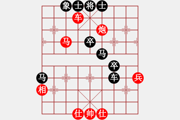 象棋棋譜圖片：葵鄉(xiāng)小妖(8段)-負(fù)-ccliu(2段)五七炮互進(jìn)三兵對(duì)屏風(fēng)馬邊卒右馬外盤(pán)河 紅左橫車(chē)右車(chē)巡河對(duì)黑飛 - 步數(shù)：60 