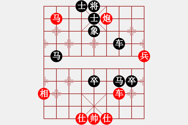 象棋棋譜圖片：葵鄉(xiāng)小妖(8段)-負(fù)-ccliu(2段)五七炮互進(jìn)三兵對(duì)屏風(fēng)馬邊卒右馬外盤(pán)河 紅左橫車(chē)右車(chē)巡河對(duì)黑飛 - 步數(shù)：80 