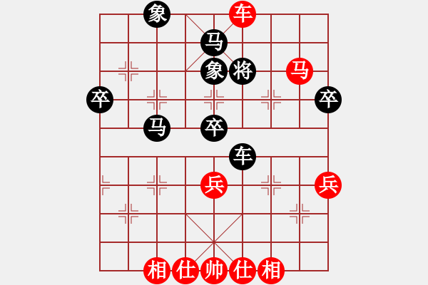 象棋棋譜圖片：馬入歸心13 東方之豬 VS 盲公餅 （紅先棄兵棄炮絕殺） - 步數(shù)：11 