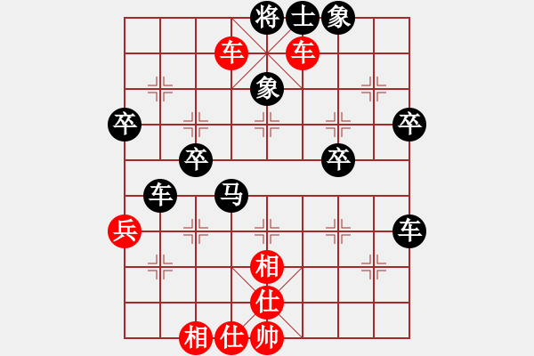 象棋棋譜圖片：太守棋狂先勝千古無同局棋社漁排老羅業(yè)5-22018·6·20 - 步數(shù)：50 