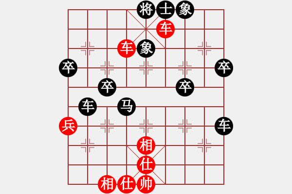 象棋棋譜圖片：太守棋狂先勝千古無同局棋社漁排老羅業(yè)5-22018·6·20 - 步數(shù)：51 