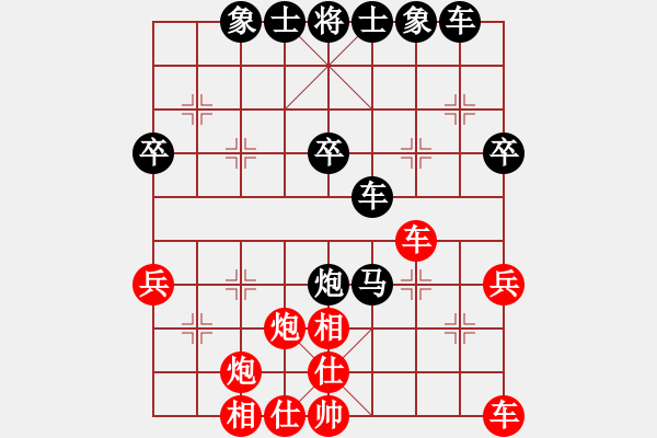 象棋棋譜圖片：聯(lián)眾精彩對局（495.chn） - 步數(shù)：50 