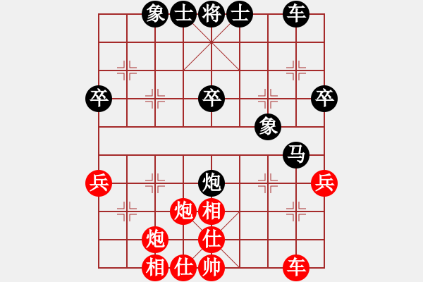 象棋棋譜圖片：聯(lián)眾精彩對局（495.chn） - 步數(shù)：60 