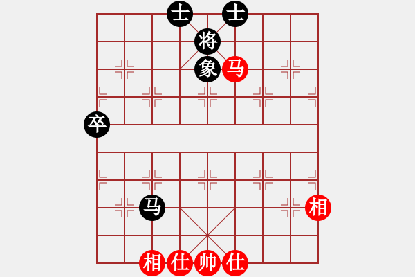 象棋棋譜圖片：akgywg(5星)-和-北北(9星) - 步數(shù)：80 