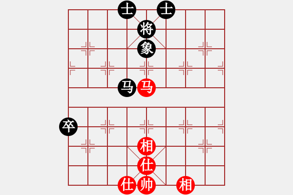 象棋棋譜圖片：akgywg(5星)-和-北北(9星) - 步數(shù)：88 