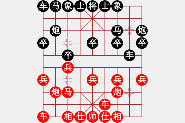 象棋棋譜圖片：小蟲先勝名手 - 步數(shù)：10 