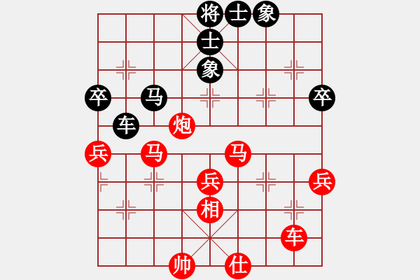 象棋棋譜圖片：三站棋王(3段)-勝-城墻(4段) - 步數(shù)：80 